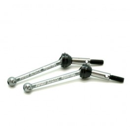 VBC Wildfire Alu 7075 Drive Axle Set (2) VBC Wildfire Alu 7075 Drive Axle Set (2)