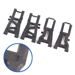 ARC R12 Suspension Arm Set-Graphite (4) ARC R12 Suspension Arm Set-Graphite (4)