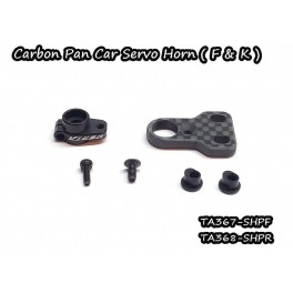 Vigor Carbon Pan Car Servohorn 25T (Futaba, PowerHD) Vigor Carbon Pan Car Servohorn 25T (Futaba, PowerHD)