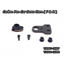 Vigor Carbon Pan Car Servohorn 25T (Futaba, PowerHD)