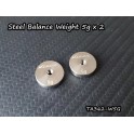 Vigor Steel Balance Weight 5g (2)