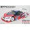 Bitty design Nardo 190mm